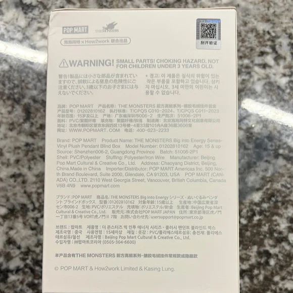 NIB LABUBU Pop Mart Big Energy Bunny Figure - Picture 3 of 7